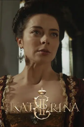 Poster for the TV series "Ekaterina" #1598445
