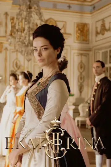 Poster for the TV series "Ekaterina" #1598446