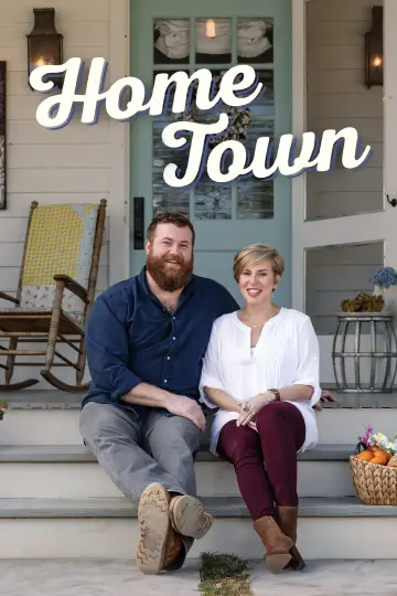Poster for the TV series "Home Town" #1550379