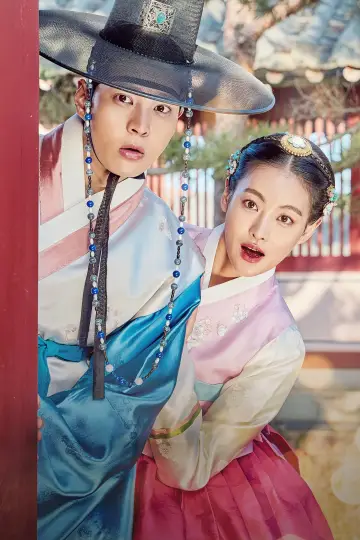 Poster for the TV series "My Sassy Girl" #1661959