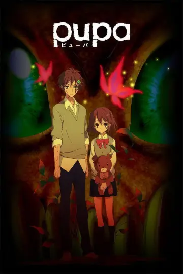 Pupa (2014)