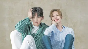 Backdrop for the TV series "Suspicious Partner" #1546689