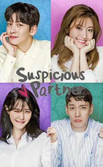 Poster for the TV series "Suspicious Partner" #1546718