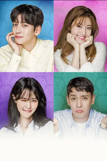 Poster for the TV series "Suspicious Partner" #1546723