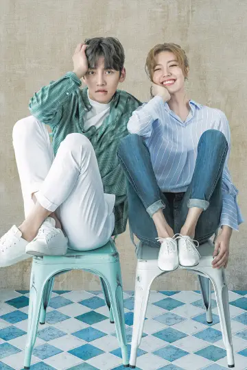 Poster for the TV series "Suspicious Partner" #1546724