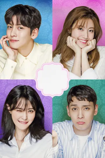 Poster for the TV series "Suspicious Partner" #1546725