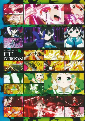 Poster for the TV series "Yuuki Yuuna Is a Hero" #1546031