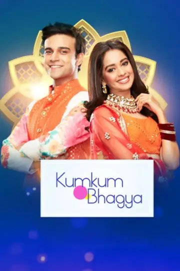 Poster for the TV series "Kumkum Bhagya" #1329055