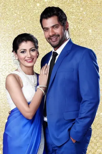 Poster for the TV series "Kumkum Bhagya" #1329056
