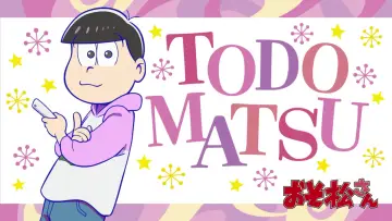 Backdrop for the TV series "Mr. Osomatsu" #1335465