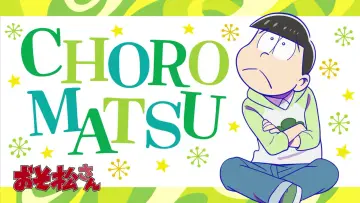 Backdrop for the TV series "Mr. Osomatsu" #1335466