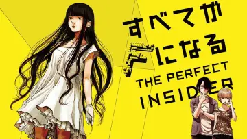 Backdrop for the TV series "The Perfect Insider" #1595985