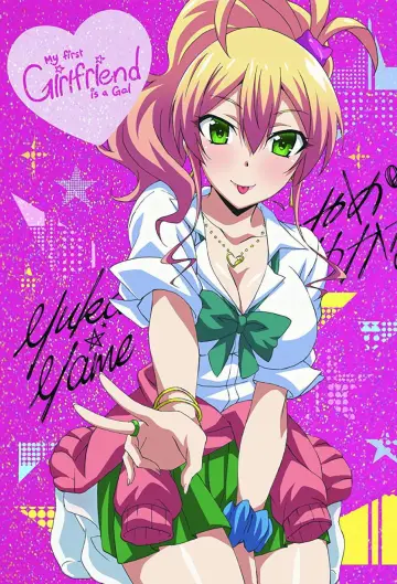 Poster к сериалу "My First Girlfriend Is a Gal" #1417669