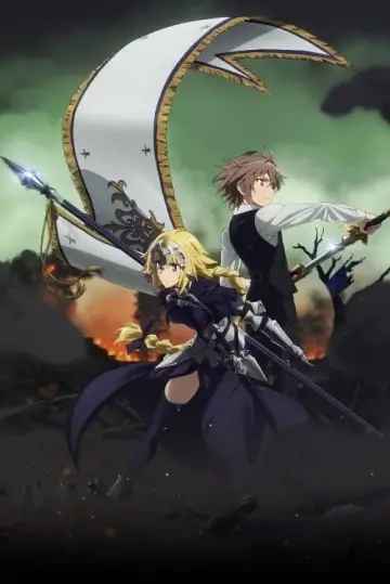 Poster for the TV series "Fate/Apocrypha" #1400607