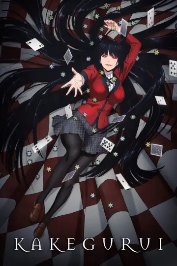Poster for the TV series "Kakegurui" #1457536