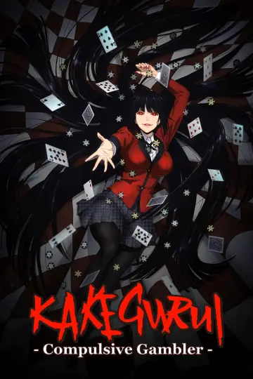 Poster for the TV series "Kakegurui" #1457538