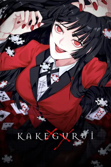 Poster for the TV series "Kakegurui" #1457539
