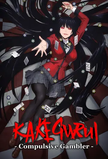 Poster for the TV series "Kakegurui" #1457540