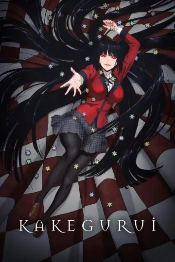 Poster for the TV series "Kakegurui" #1457546