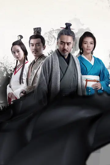 Poster for the TV series "The Advisors Alliance" #1383088