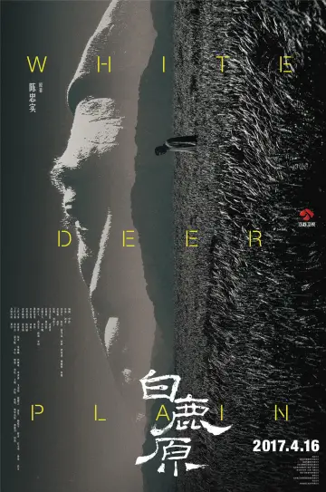 Poster for the TV series "White Deer Plain" #1416533