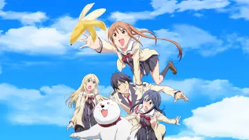 Backdrop for the TV series "AHO-GIRL" #1691518