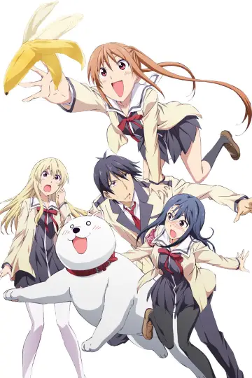 Poster for the TV series "AHO-GIRL" #1691529