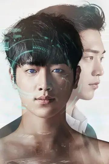 Poster for the TV series "Are You Human?" #1457775