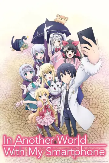 Poster for the TV series "In Another World with My Smartphone" #1589553