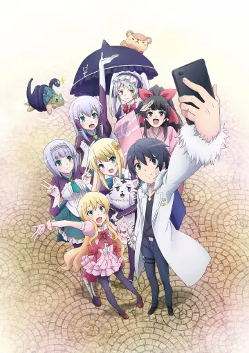 Poster for the TV series "In Another World with My Smartphone" #1589554
