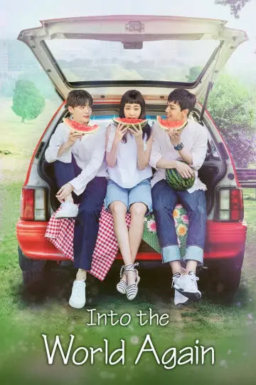 Poster for the TV series "Reunited Worlds" #1665234