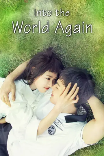 Poster for the TV series "Reunited Worlds" #1665236