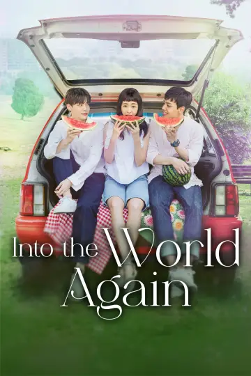 Poster for the TV series "Reunited Worlds" #1665238