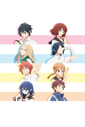 Poster for the TV series "Tsuredure Children" #1458929