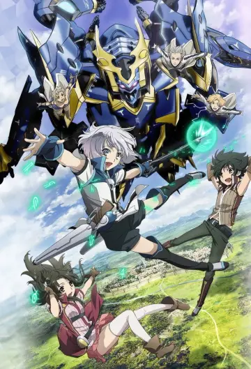 Poster for the TV series "Knight