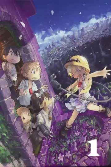 Poster for the TV series "Made in Abyss" #1347824
