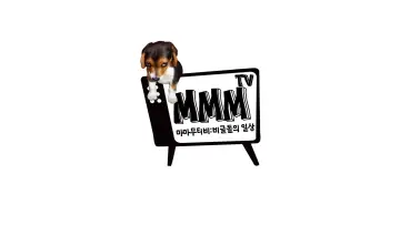 Backdrop for the TV series "MMMTV" #1660938
