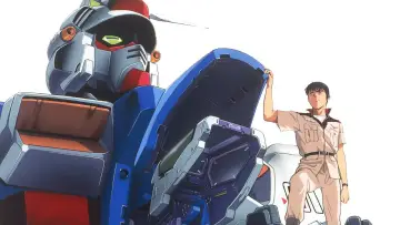 Backdrop for the TV series "Mobile Suit Gundam 0083: Stardust Memory" #1591467