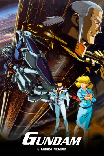 Poster for the TV series "Mobile Suit Gundam 0083: Stardust Memory" #1591482