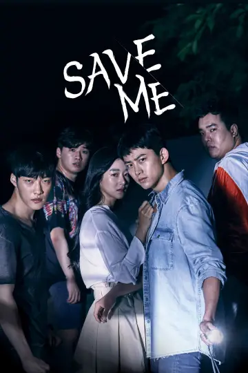 Poster for the TV series "Save Me" #1592147