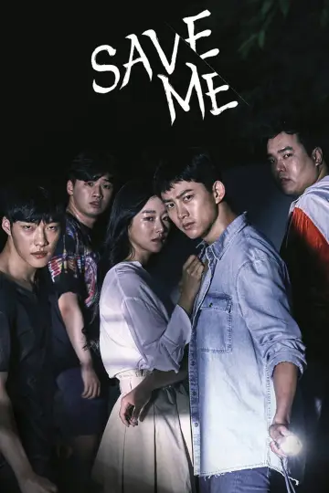Poster for the TV series "Save Me" #1592148