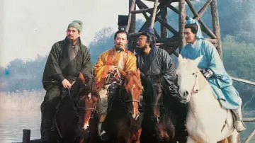 Backdrop к сериалу "The Romance Of Three Kingdoms" #1305275
