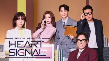 Backdrop for the TV series "Heart Signal" #1511344