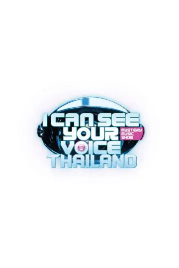 Poster for the TV series "I Can See Your Voice Thailand" #1688251