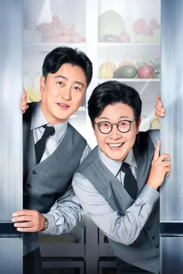 Poster к сериалу "Chef & My Fridge" #1223336