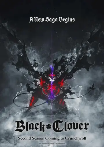 Poster for the TV series "Black Clover" #1366108