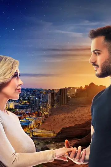 Poster for the TV series "90 Day Fiancé: Before the 90 Days" #1489995