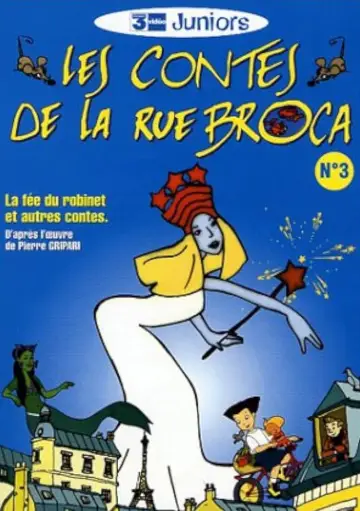 Poster к сериалу "Les Contes de la rue Broca" #1454591