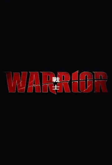 Poster к сериалу "Warrior" #1341287