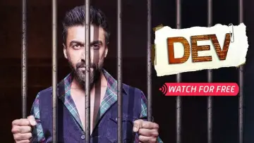 Backdrop for the TV series "Dev" #1356057